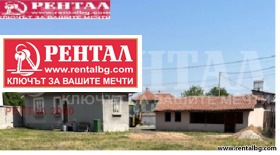 Продажба на имоти в с. Граф Игнатиево, област Пловдив - изображение 10 