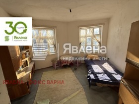 ������� ���� | Imot.bg � ����� ������ 4