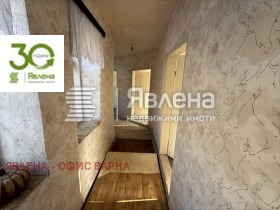 ������� ���� | Imot.bg � ����� ������ 3