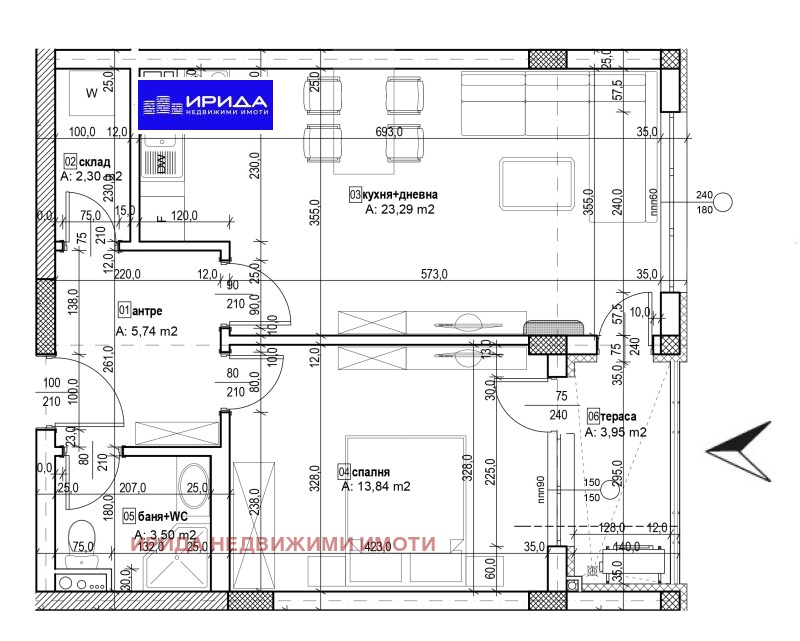 Продава  2-стаен град София , Дървеница , 73 кв.м | 38769493 - изображение [6]