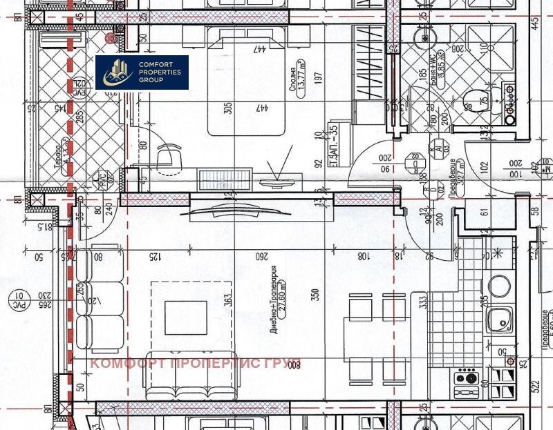 Продава 2-СТАЕН, гр. София, Дружба 1, снимка 8 - Апартаменти - 49793601