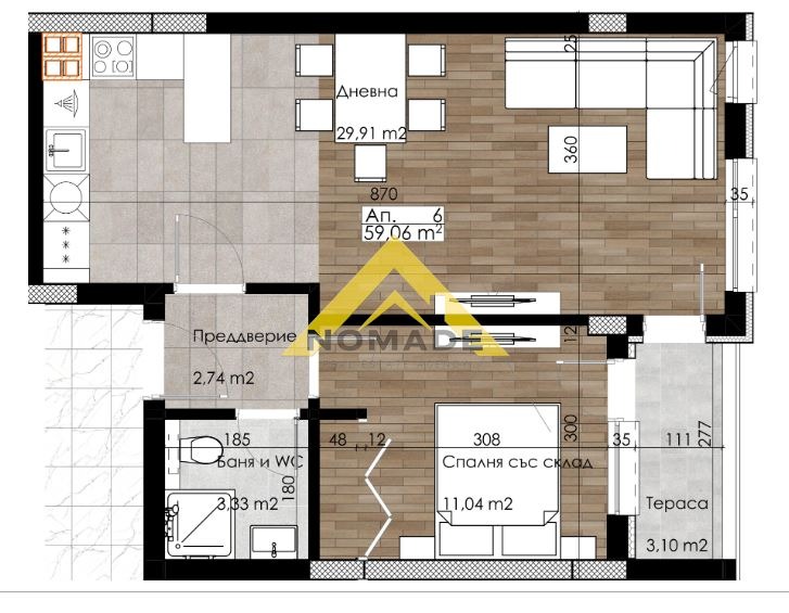 In vendita  1 camera da letto Plovdiv , Ostromila , 69 mq | 84468359 - Immagine [15]