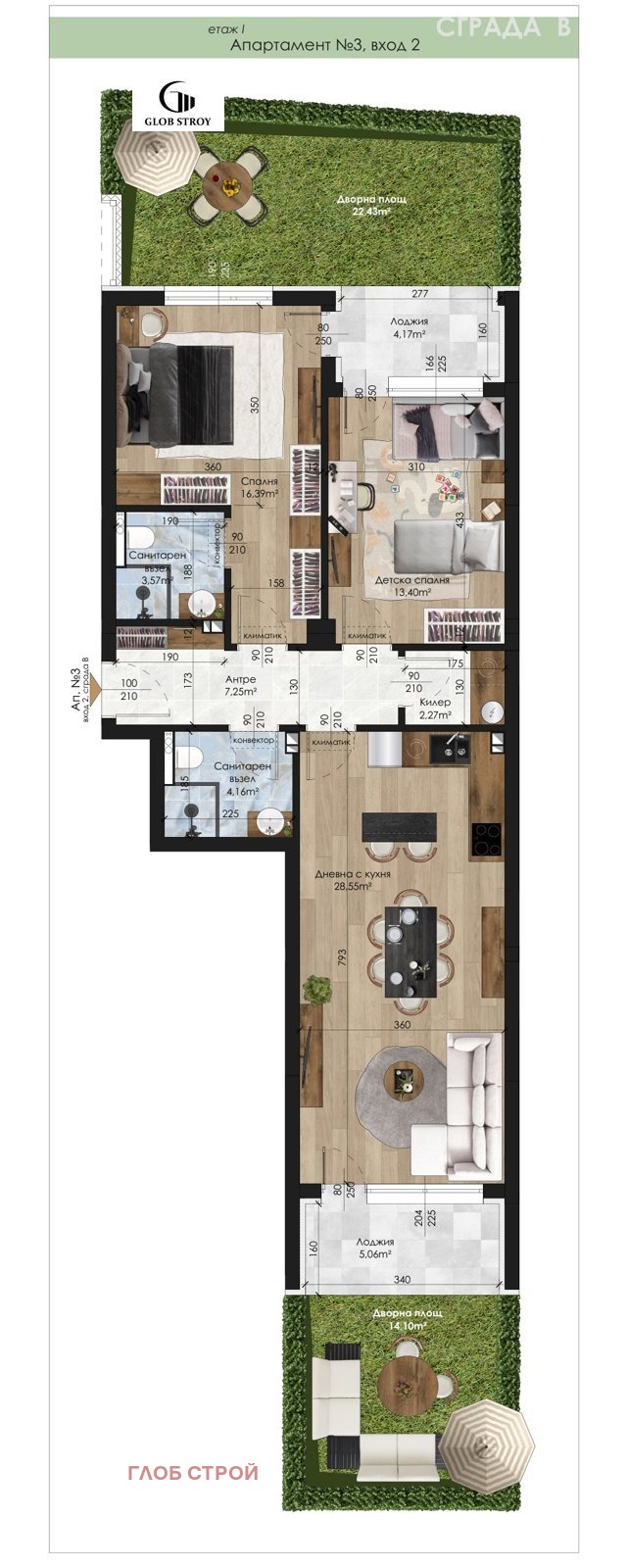 Продава 3-СТАЕН, гр. Шумен, Пазара, снимка 2 - Апартаменти - 56467299
