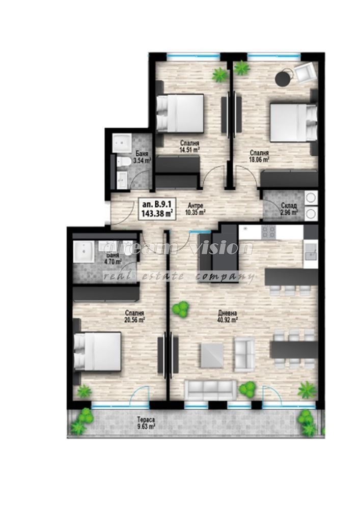 In vendita  3 camere da letto Sofia , Manastirski livadi , 174 mq | 58471727 - Immagine [2]