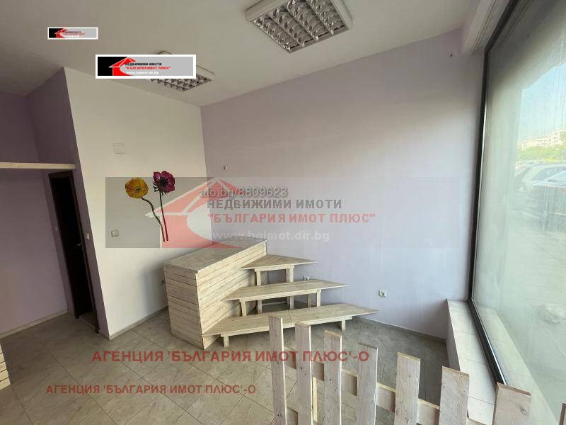 Продава  Магазин, град София, Овча купел 2 • 47 000 EUR • ID 43570640 — holmes.bg - [1] 