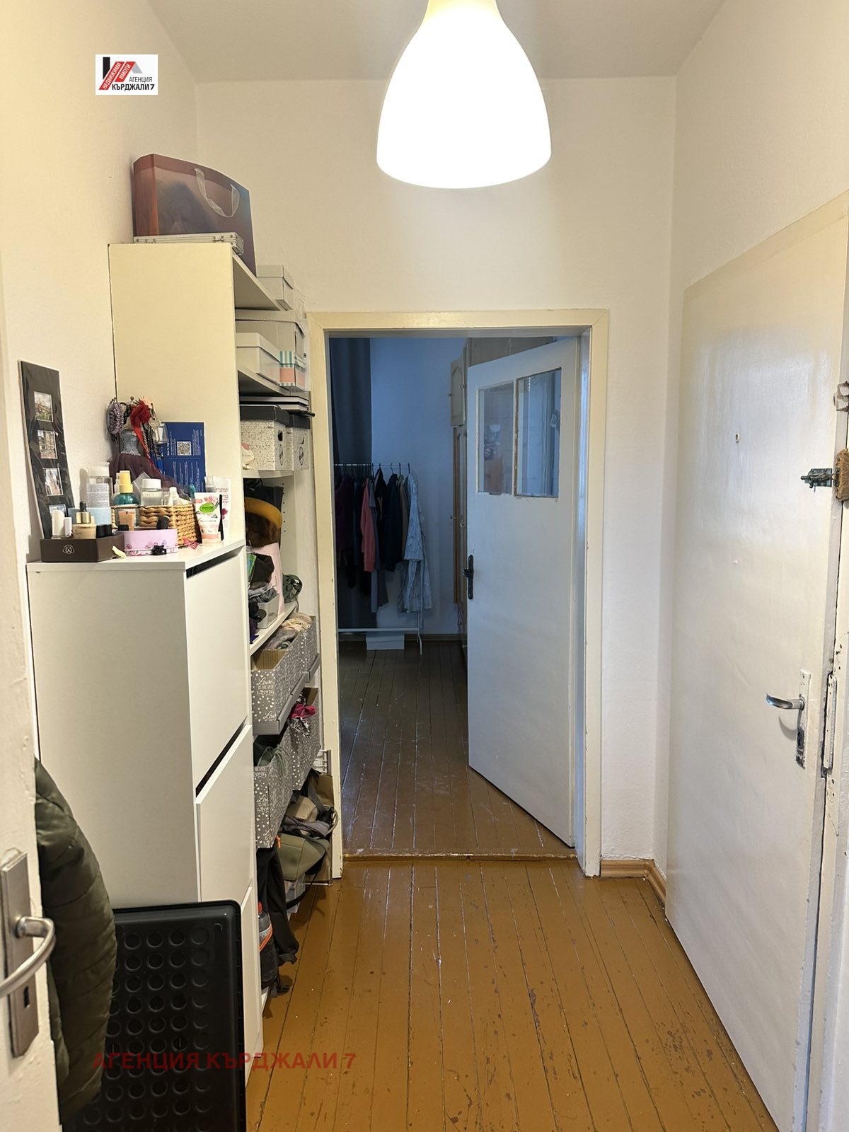 Продава 2-СТАЕН, гр. Кърджали, Център, снимка 5 - Апартаменти - 53995171