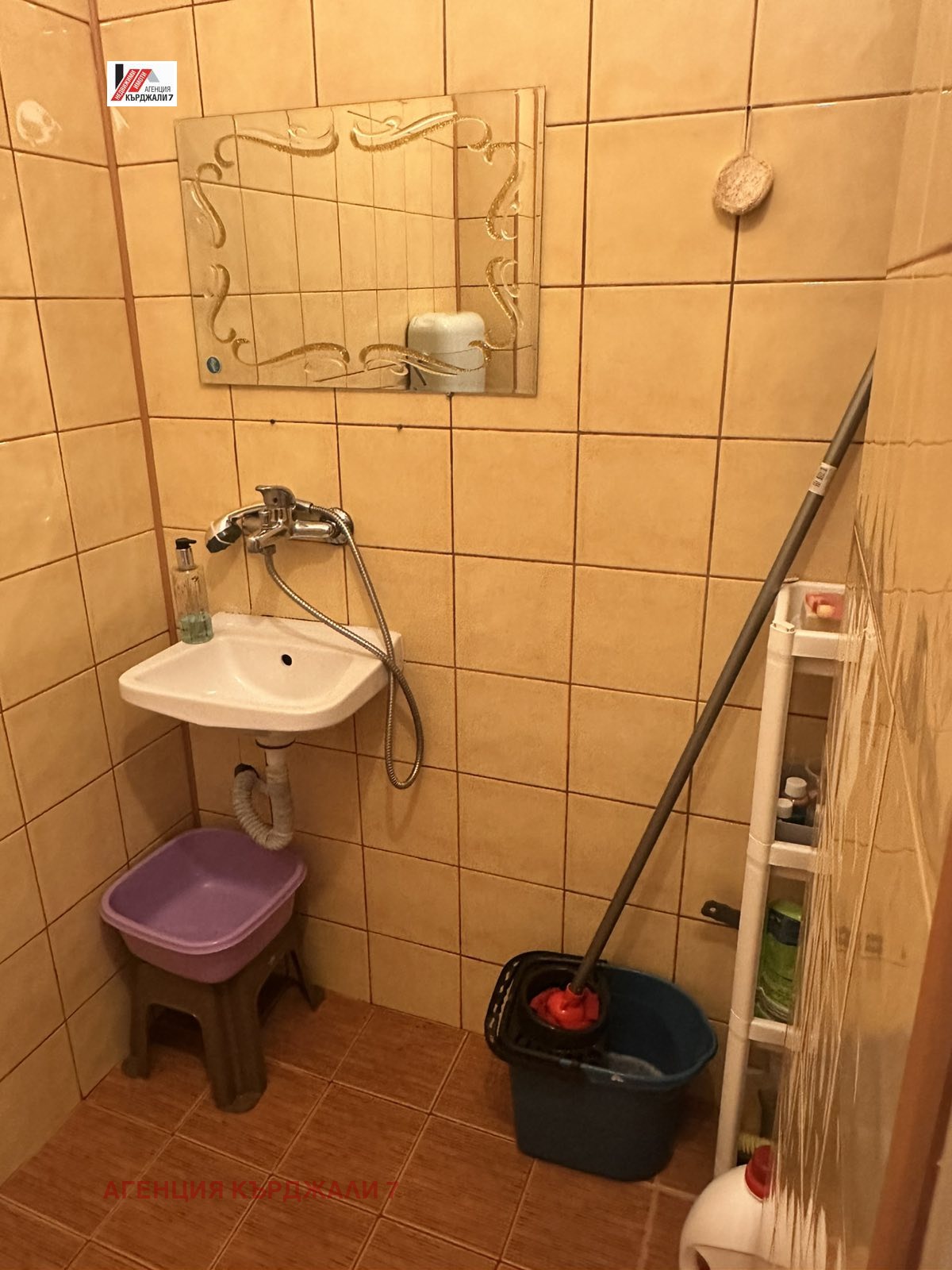 Продава 2-СТАЕН, гр. Кърджали, Център, снимка 8 - Апартаменти - 53995171