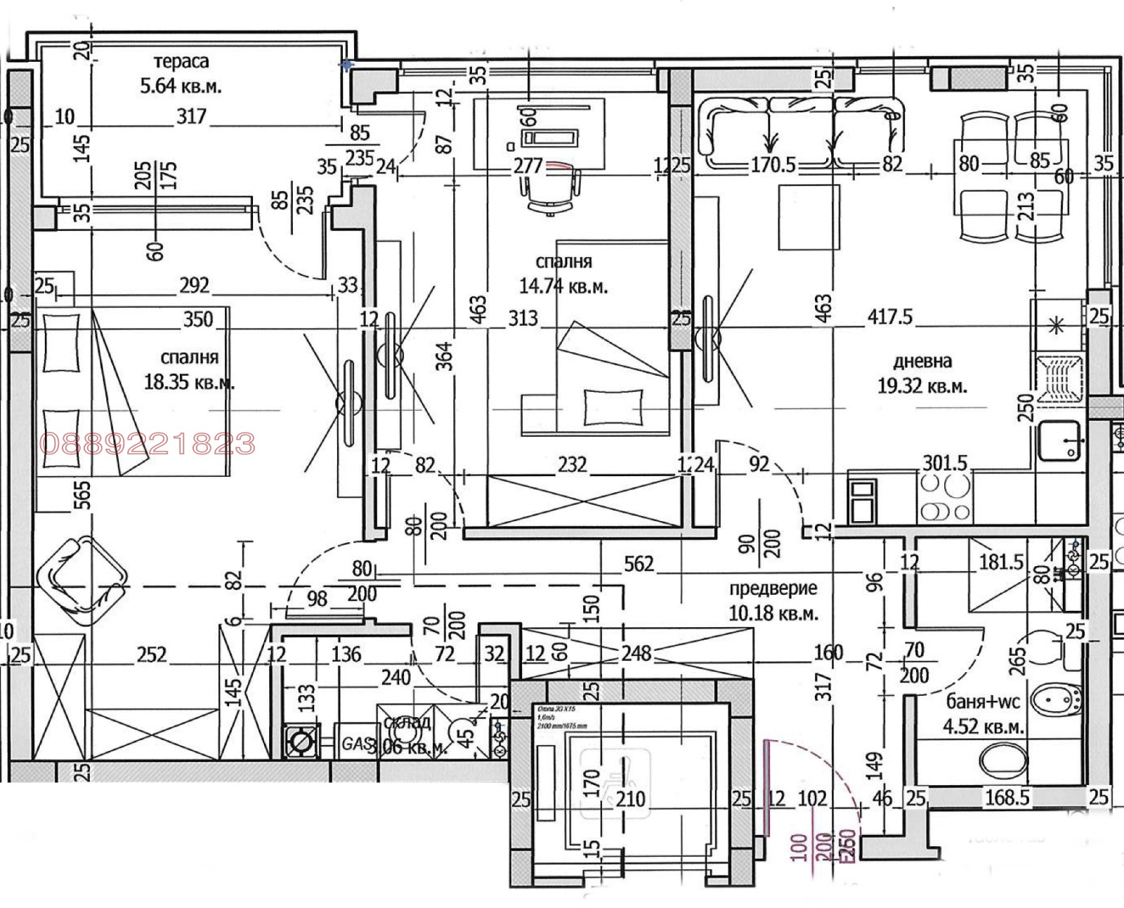 Продава 3-СТАЕН, гр. София, Малинова долина