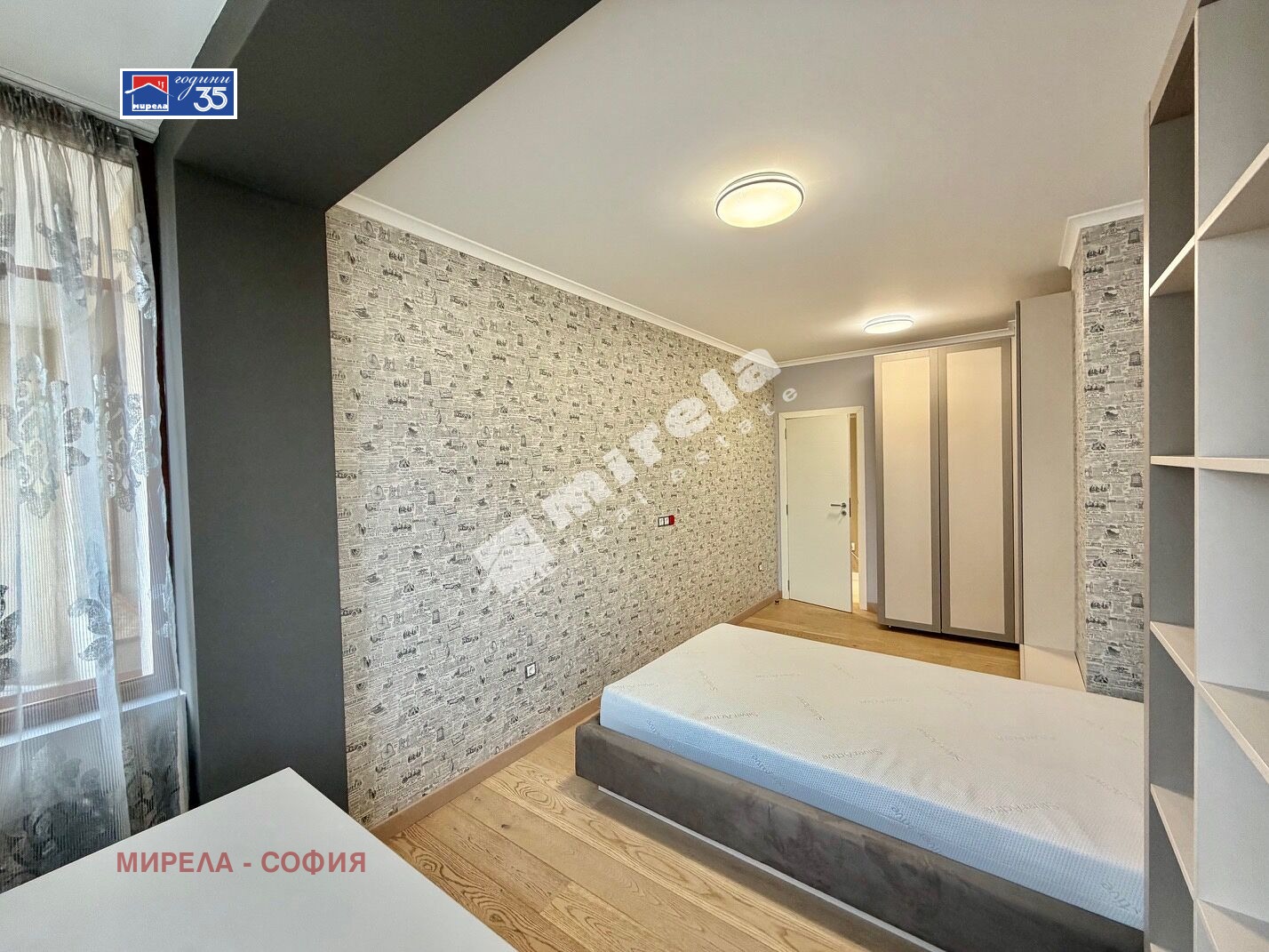 Продава 3-СТАЕН, гр. София, Зона Б-18, снимка 12 - Апартаменти - 56519416