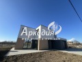 Продава КЪЩА, област Пловдив, с. Оризари • 280000 € • 63963849 — Holmes.bg