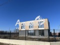 Продава КЪЩА, област Пловдив, с. Оризари • 280000 € • 63963849 — Holmes.bg