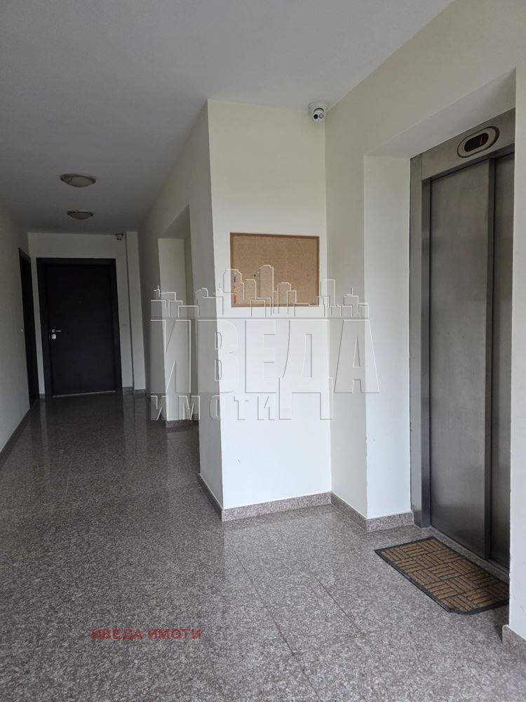 ������� 2-����� | Imot.bg � ����������� 9