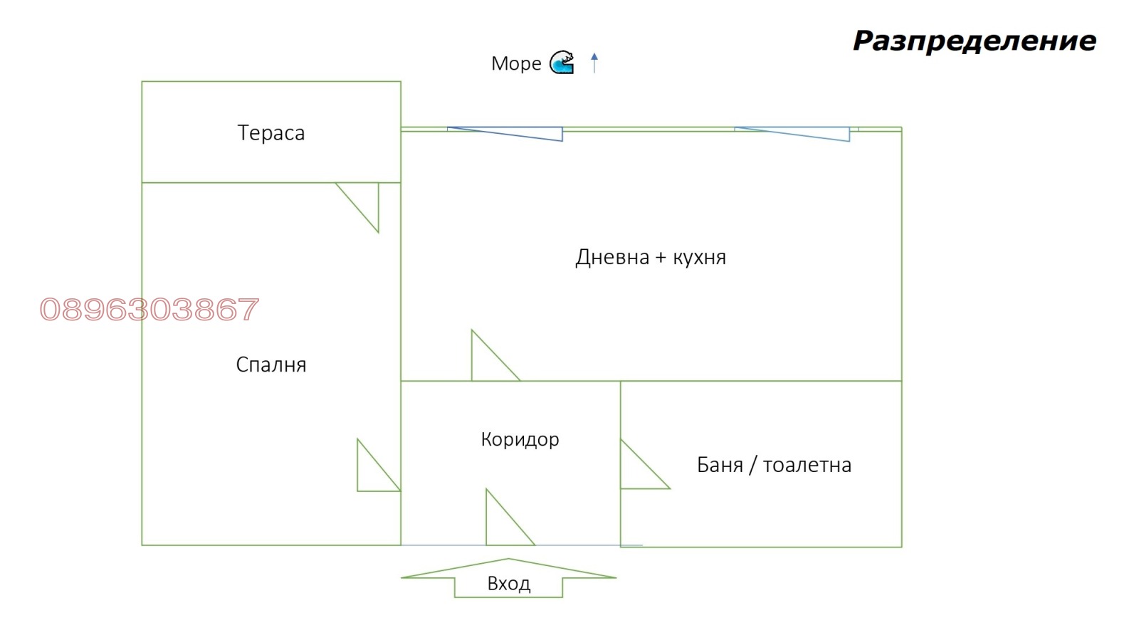 ������� 2-����� | Imot.bg � ����������� 17