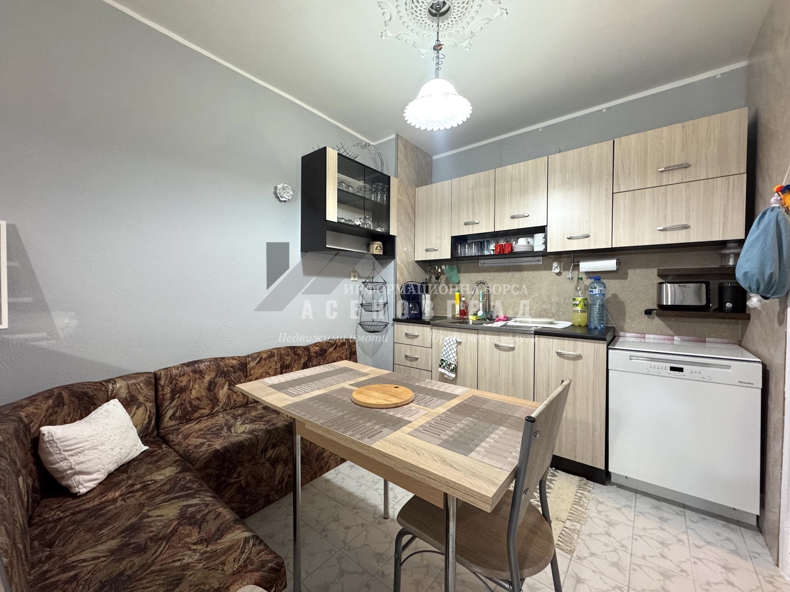 ������� 2-����� | Imot.bg � ����������� 4