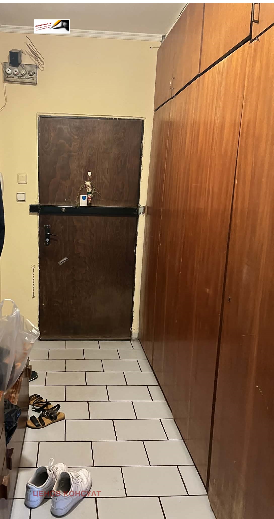 ������� 3-����� | Imot.bg � ����������� 11