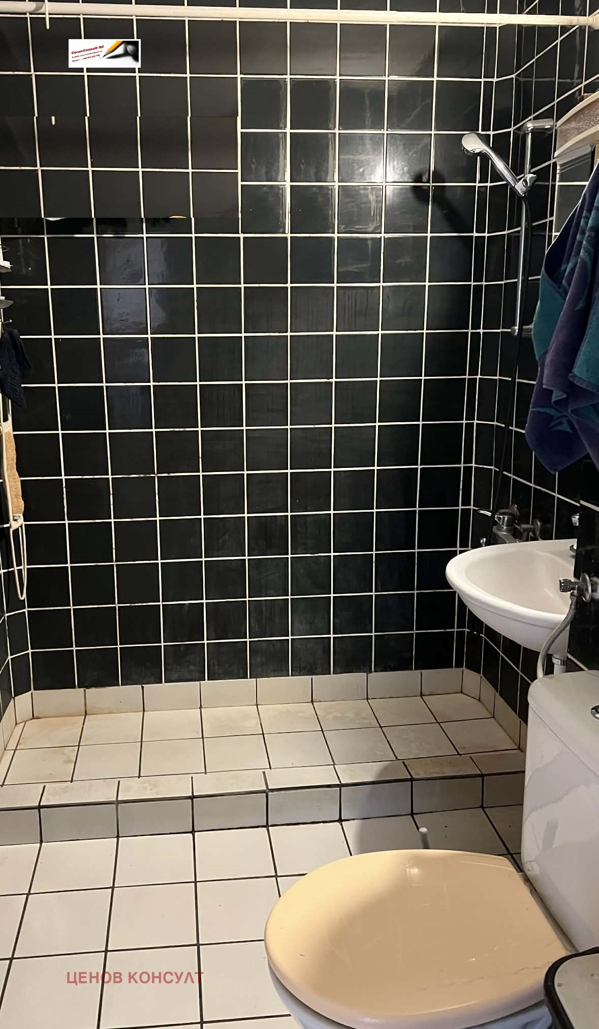 ������� 3-����� | Imot.bg � ����������� 10