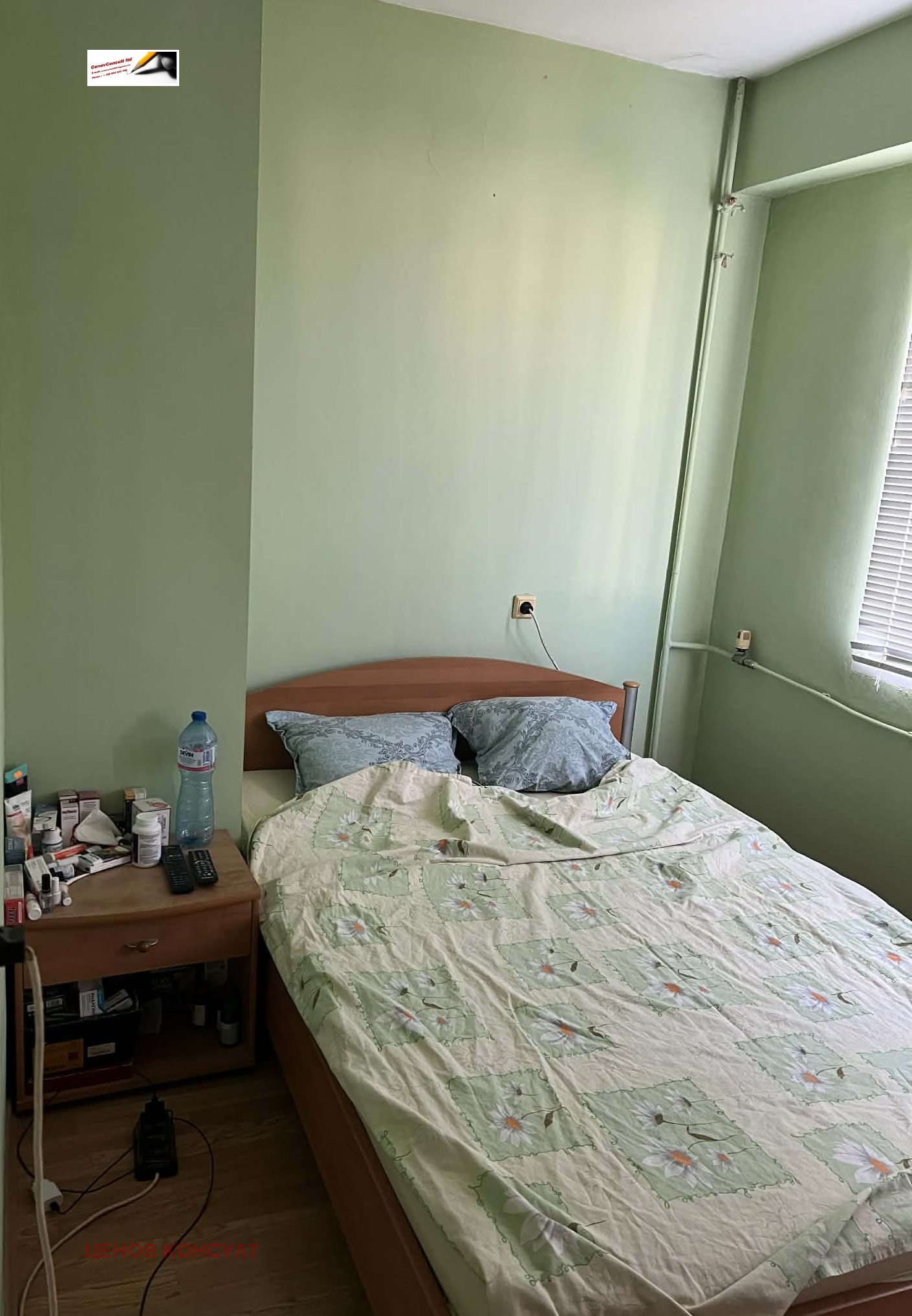 ������� 3-����� | Imot.bg � ����������� 7