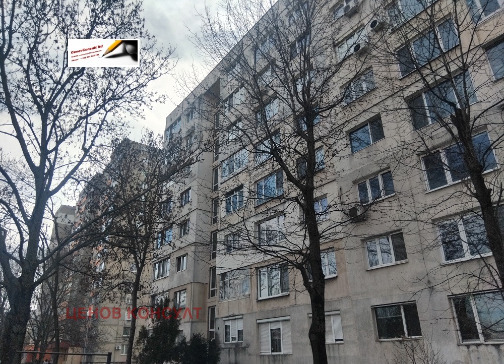 ������� 3-����� | Imot.bg � ����������� 1