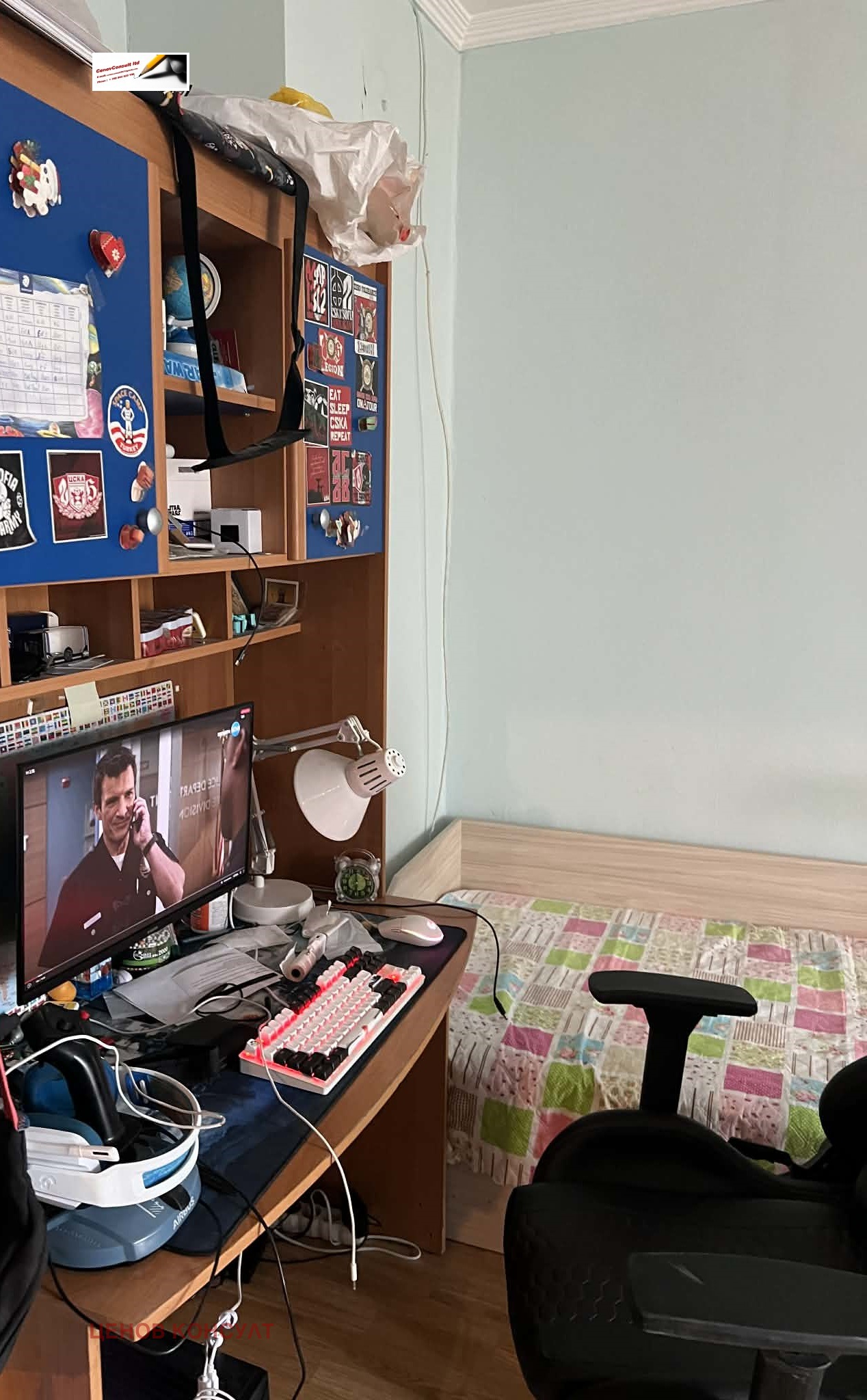 ������� 3-����� | Imot.bg � ����������� 9