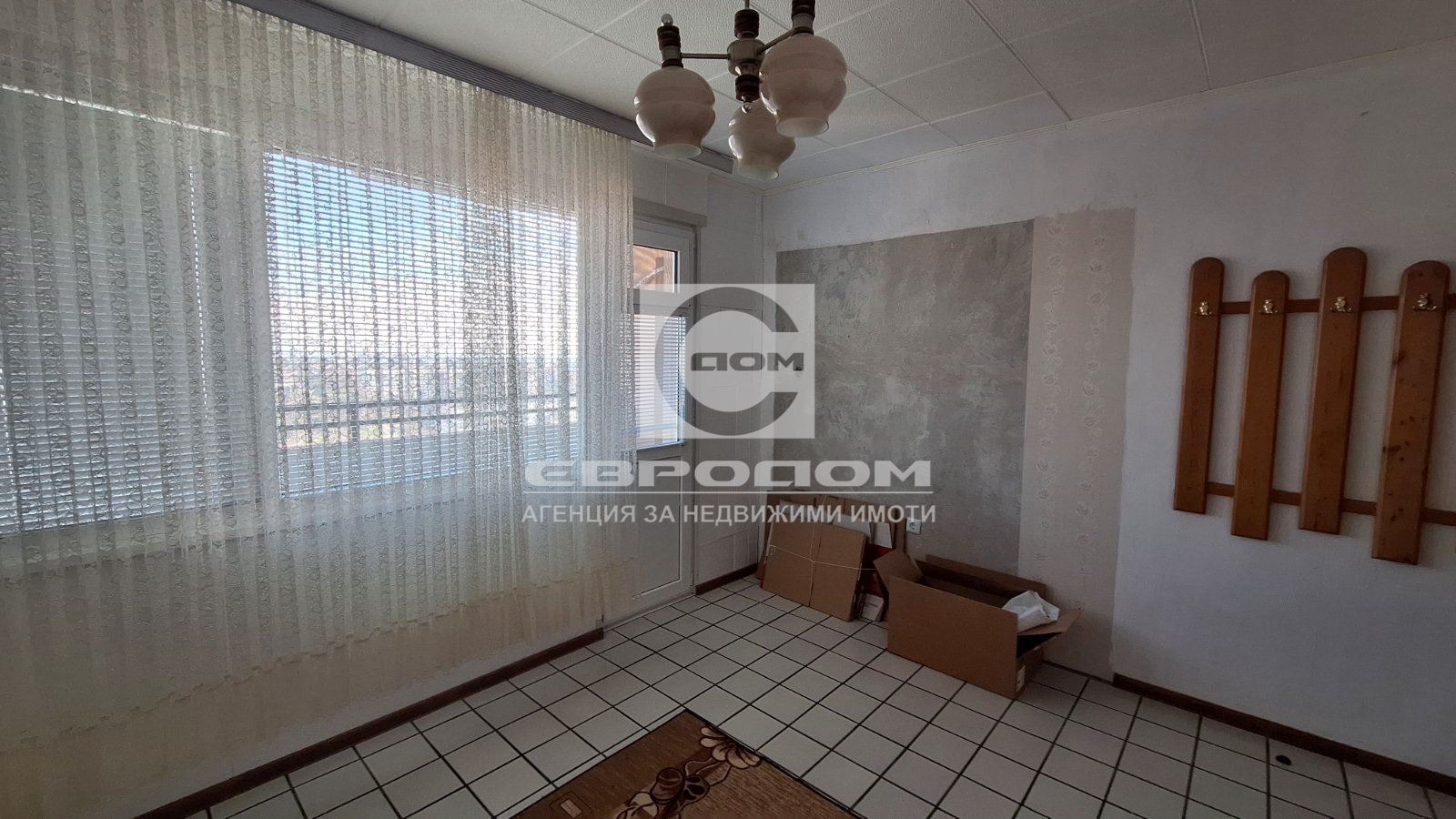 ������� 4-����� | Imot.bg � ����������� 1