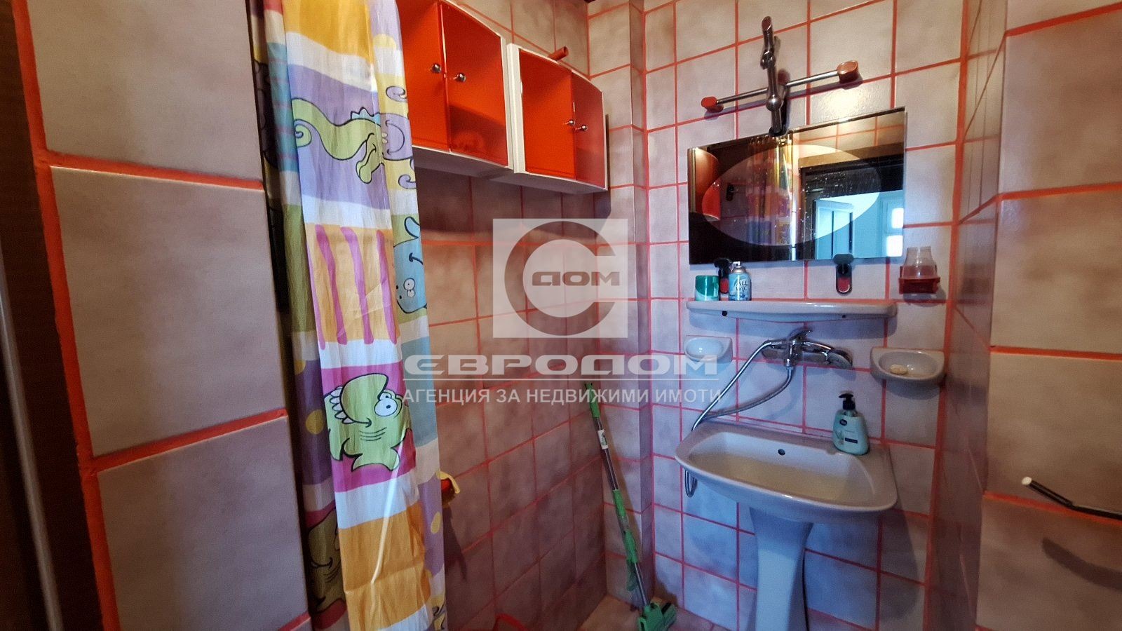 ������� 4-����� | Imot.bg � ����������� 8