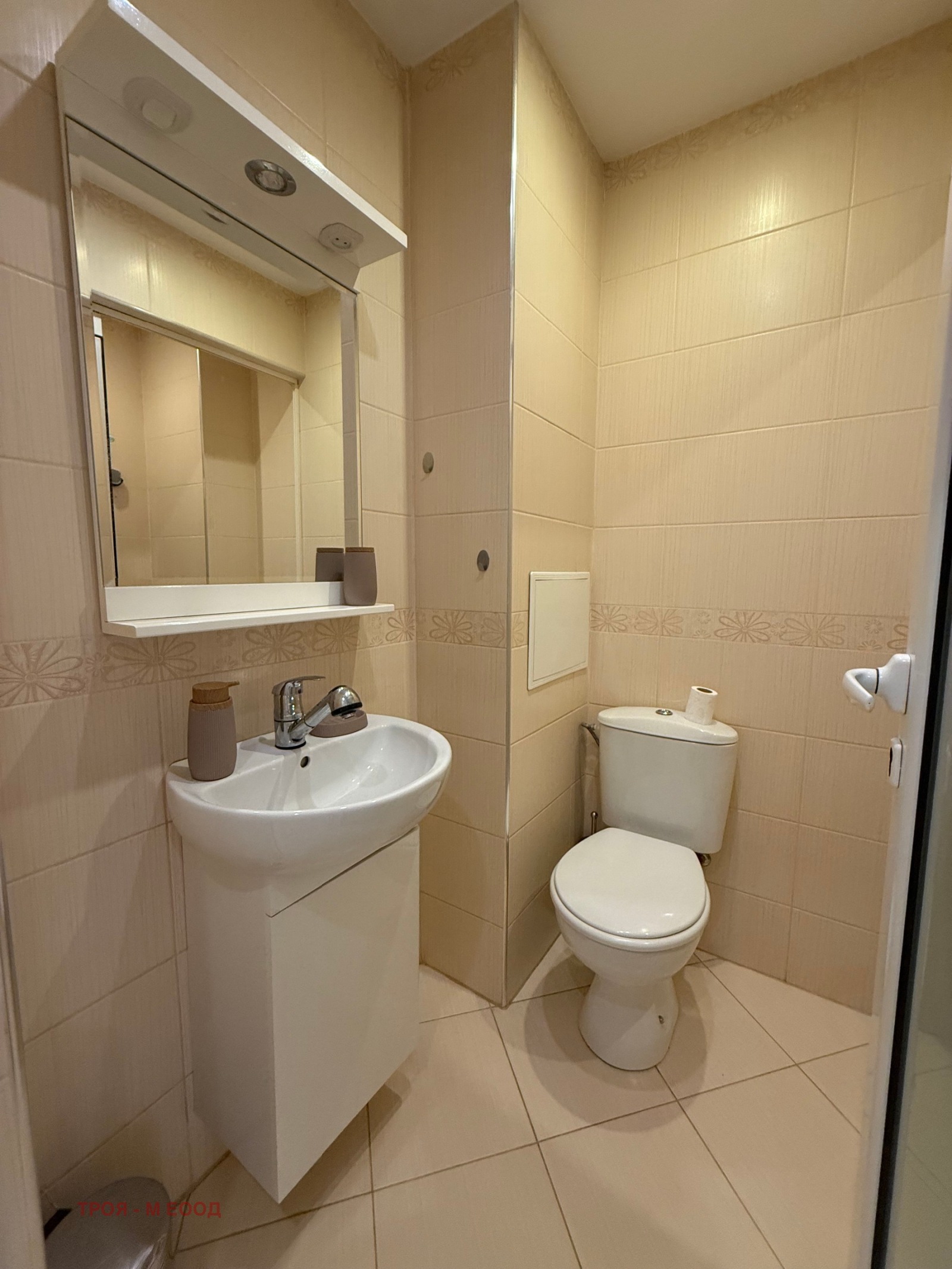 ������� 4-����� | Imot.bg � ����������� 13
