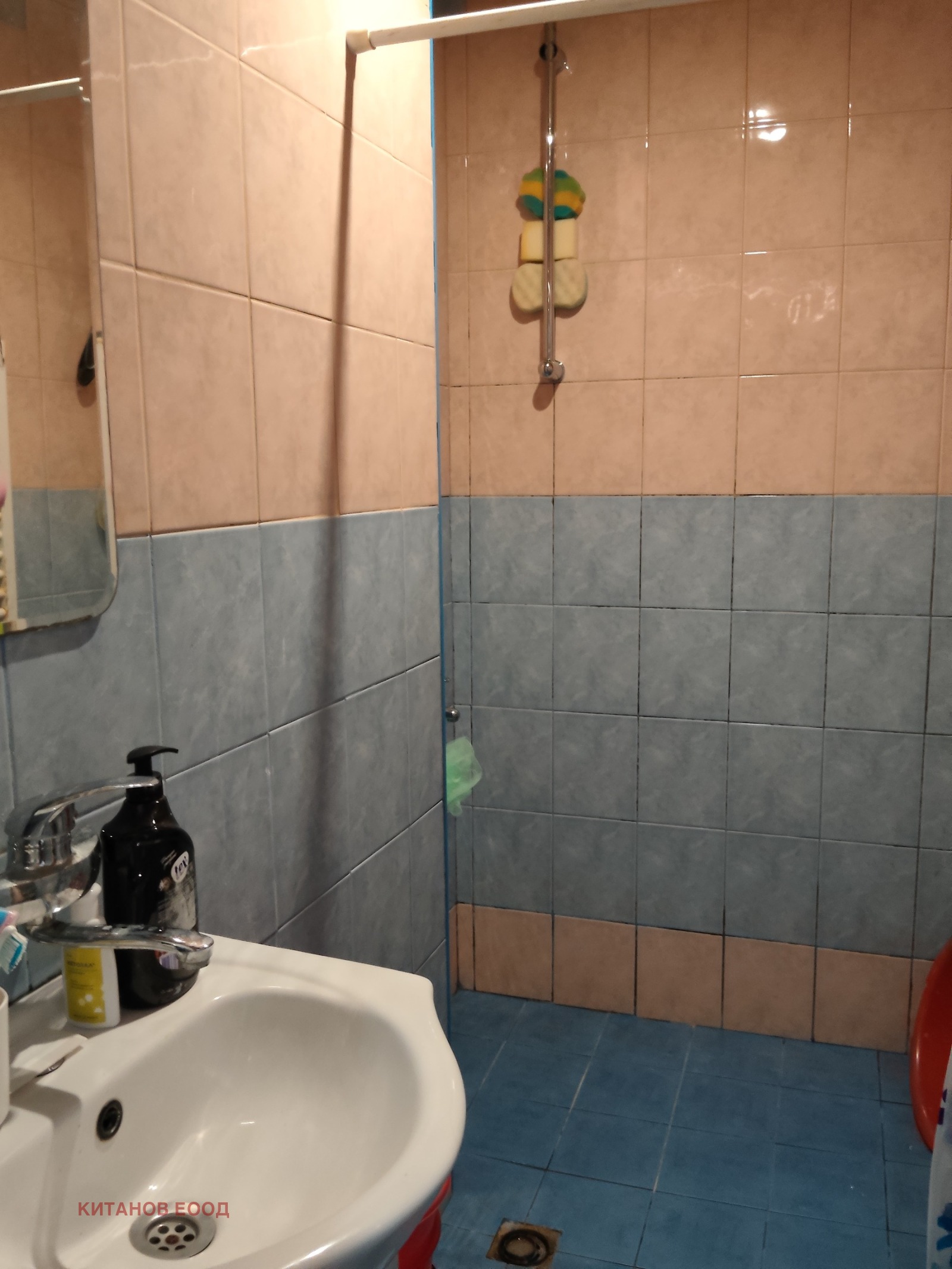 ������� 4-����� | Imot.bg � ����������� 12
