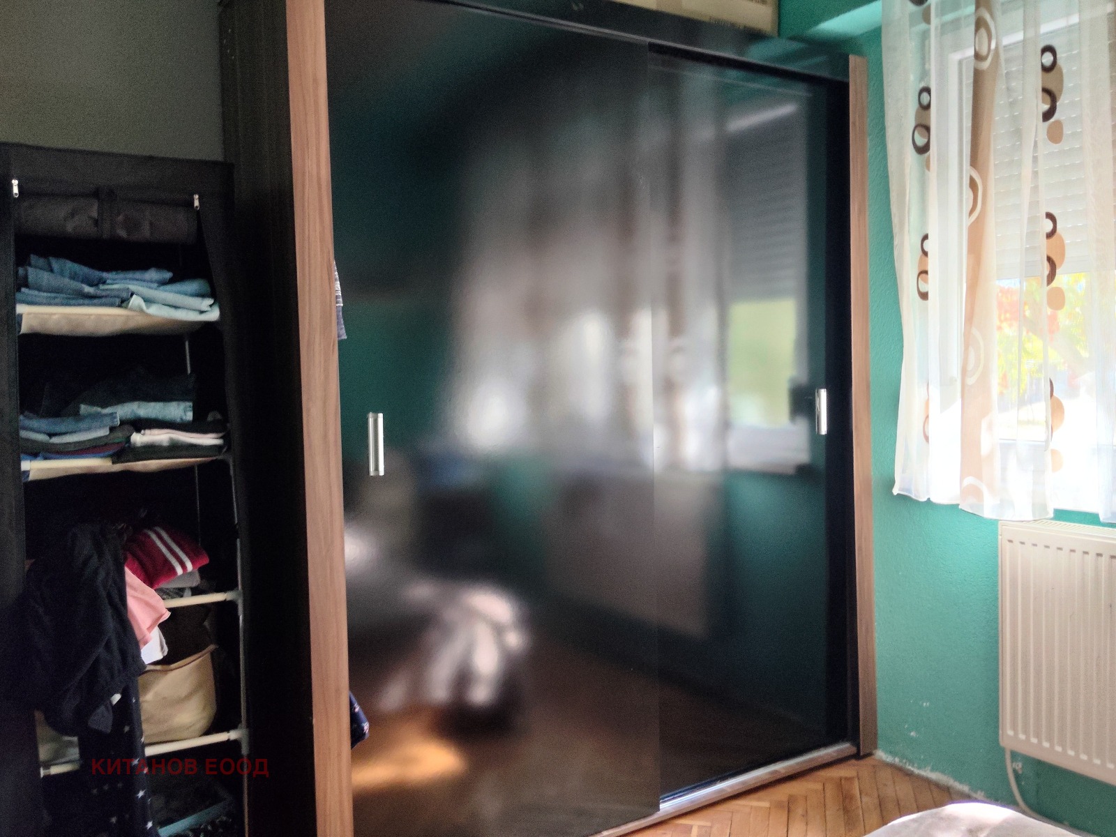 ������� 4-����� | Imot.bg � ����������� 7