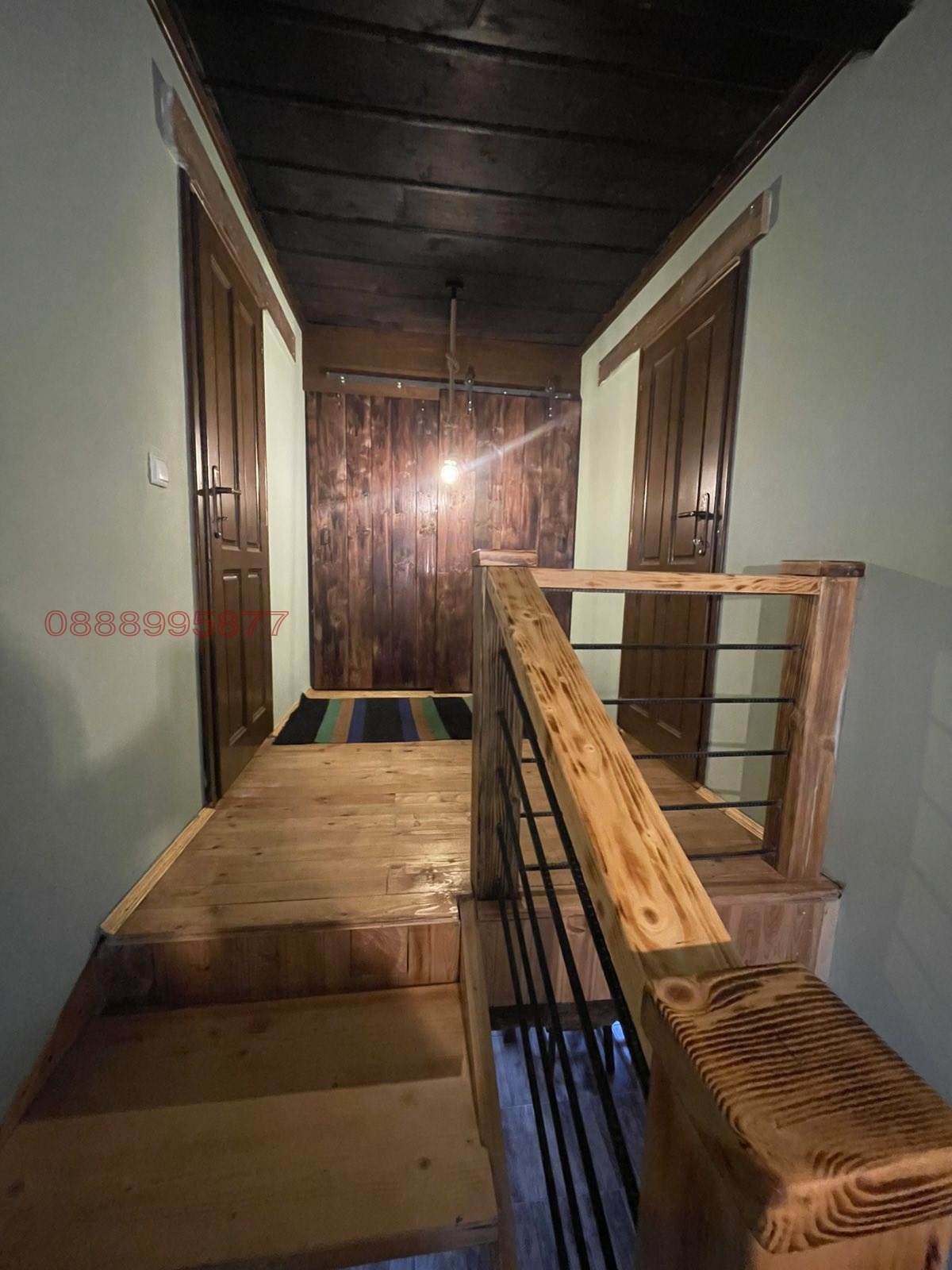 ������� ���� | Imot.bg � ����������� 12
