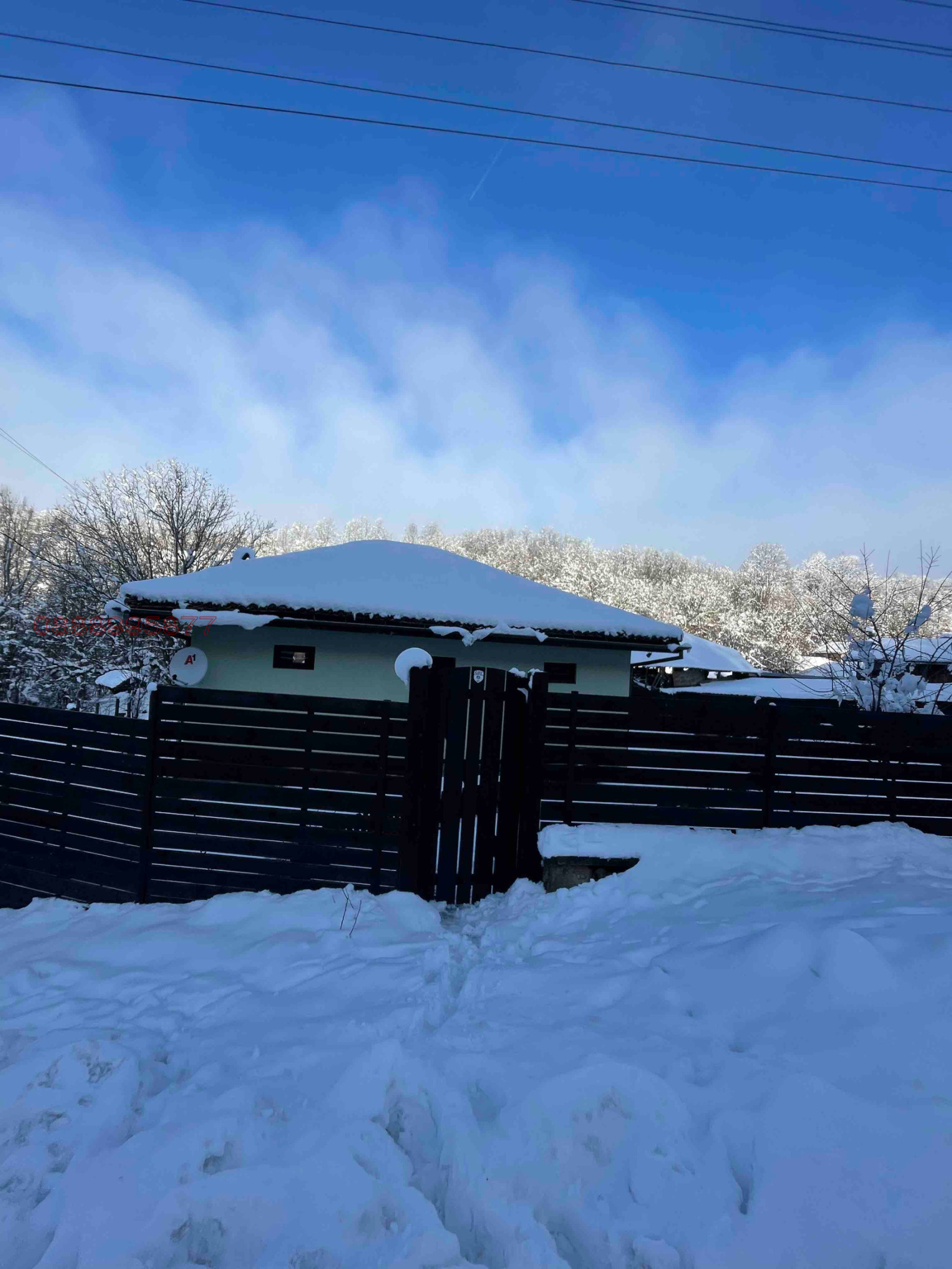 ������� ���� | Imot.bg � ����������� 5