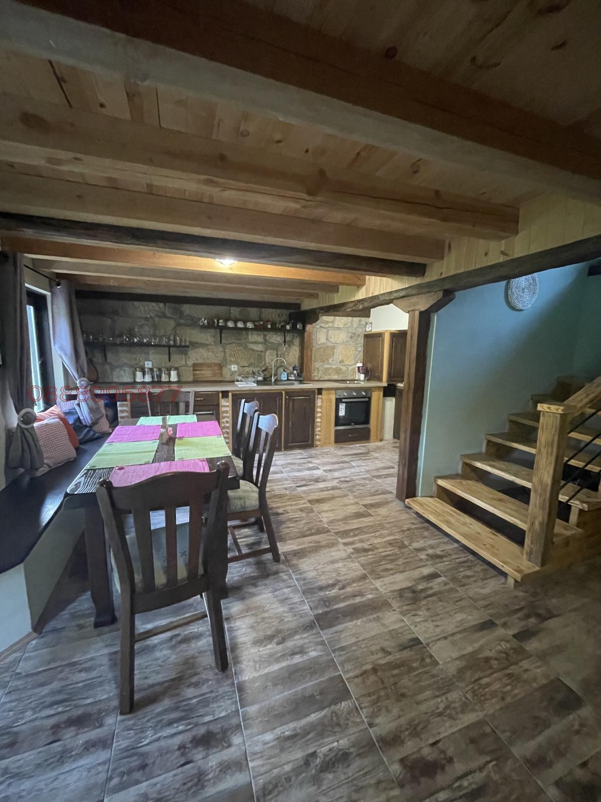 ������� ���� | Imot.bg � ����������� 7