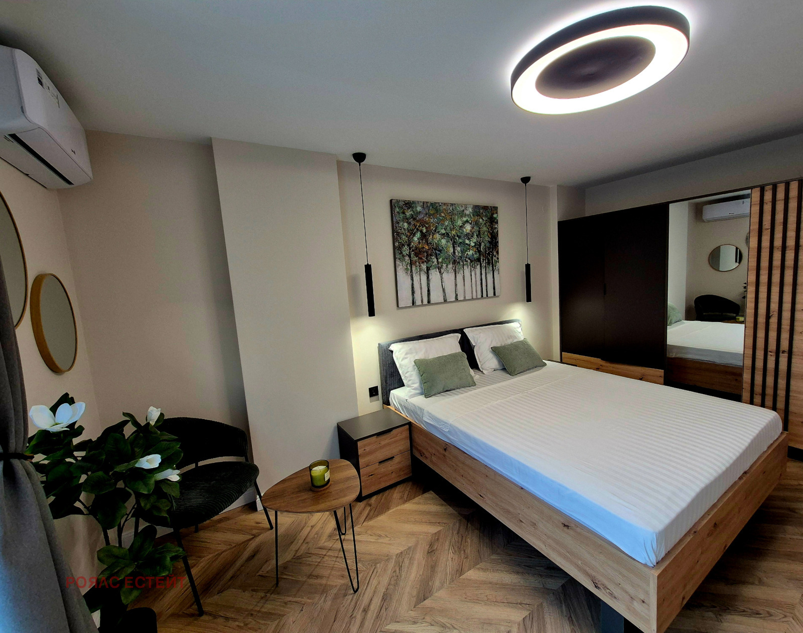������� ���� | Imot.bg � ����������� 14