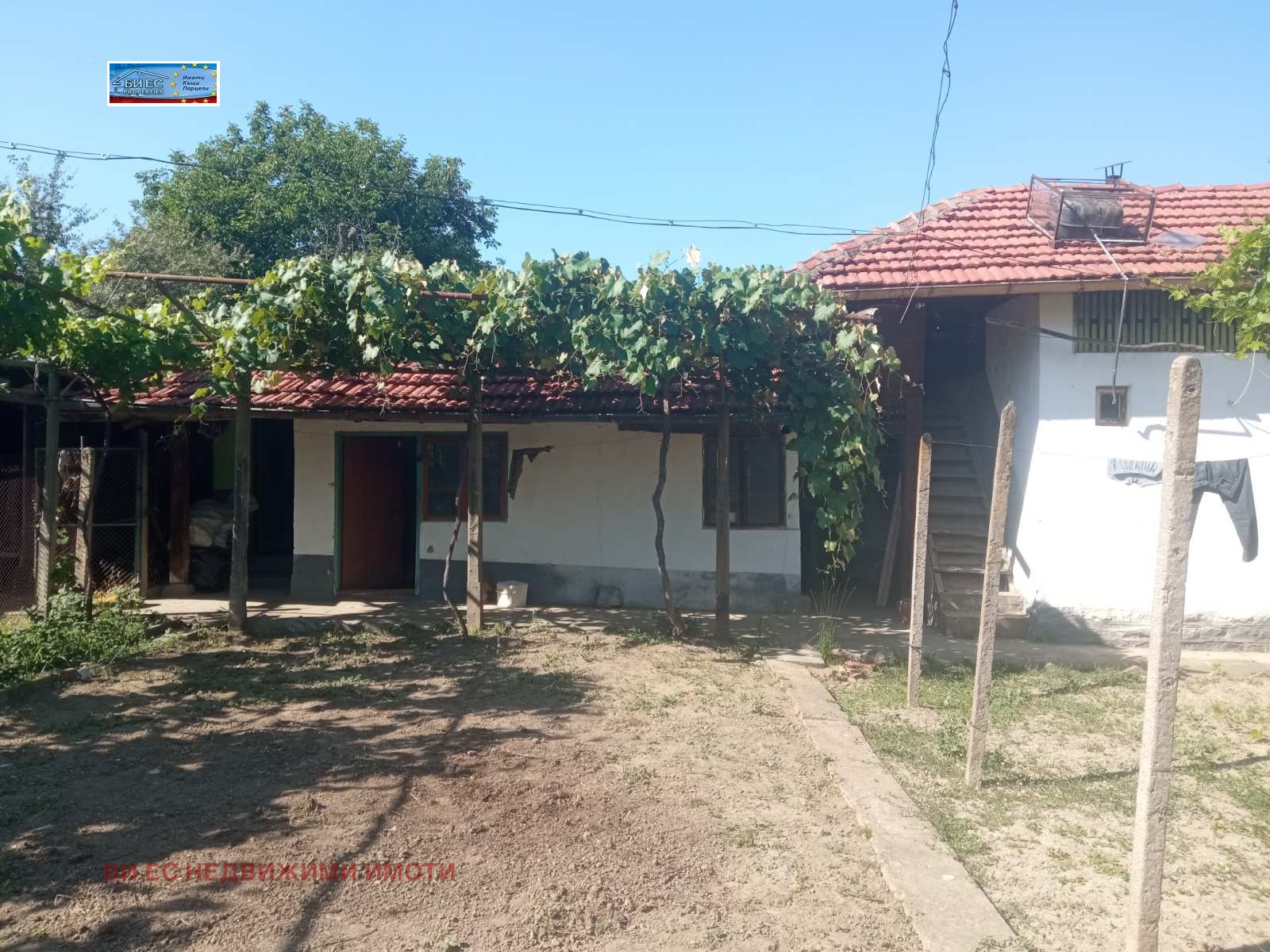 ������� ���� | Imot.bg � ����������� 15