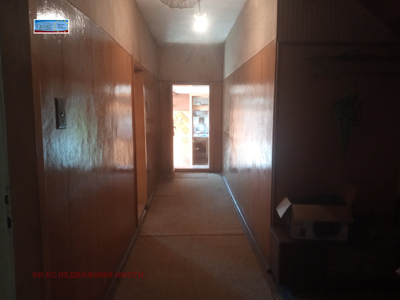 ������� ���� | Imot.bg � ����������� 5