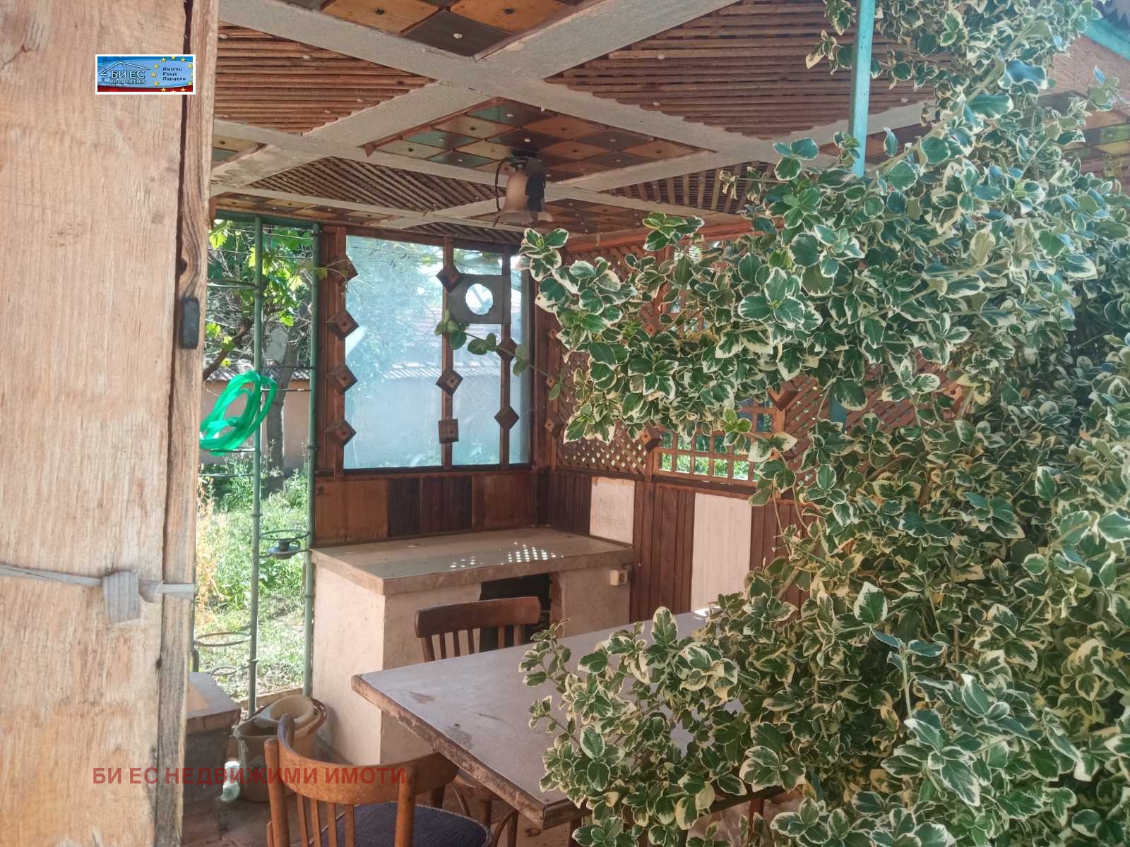 ������� ���� | Imot.bg � ����������� 13