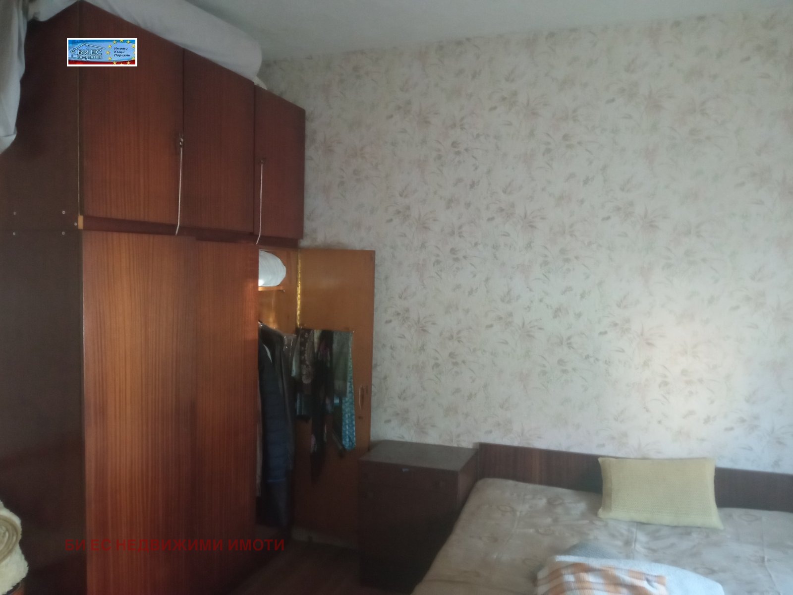 ������� ���� | Imot.bg � ����������� 10