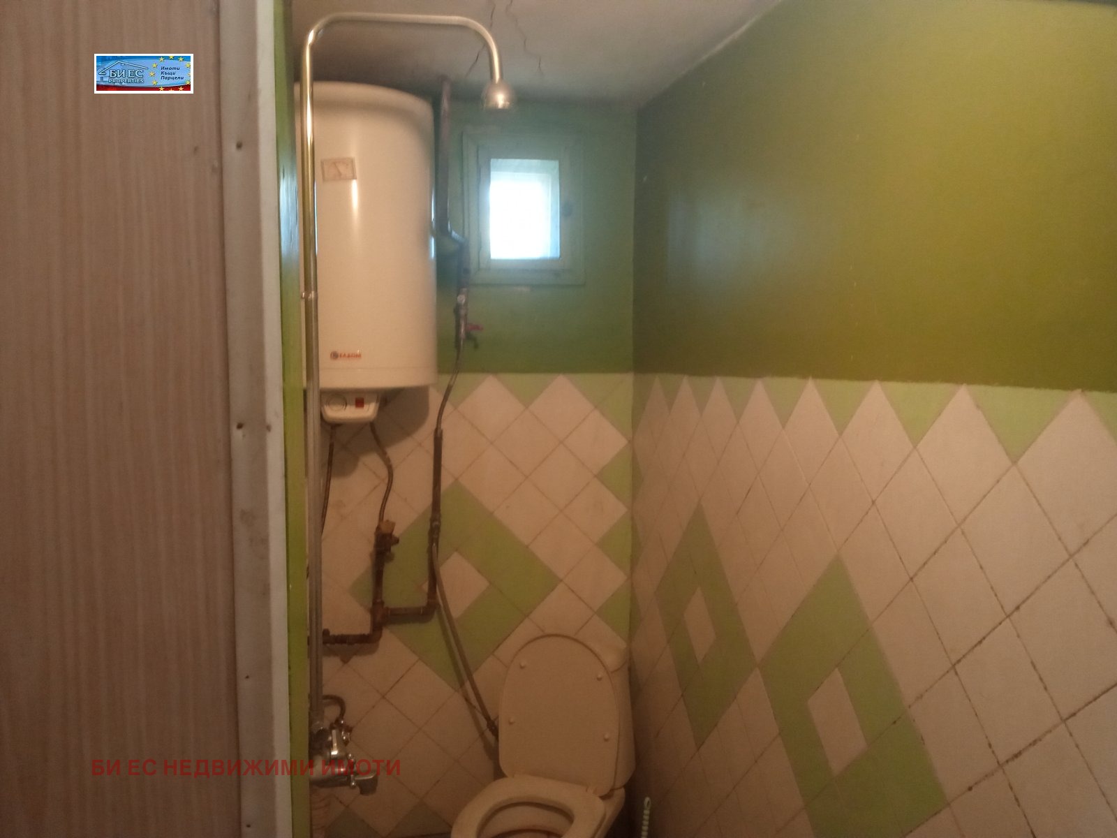 ������� ���� | Imot.bg � ����������� 6