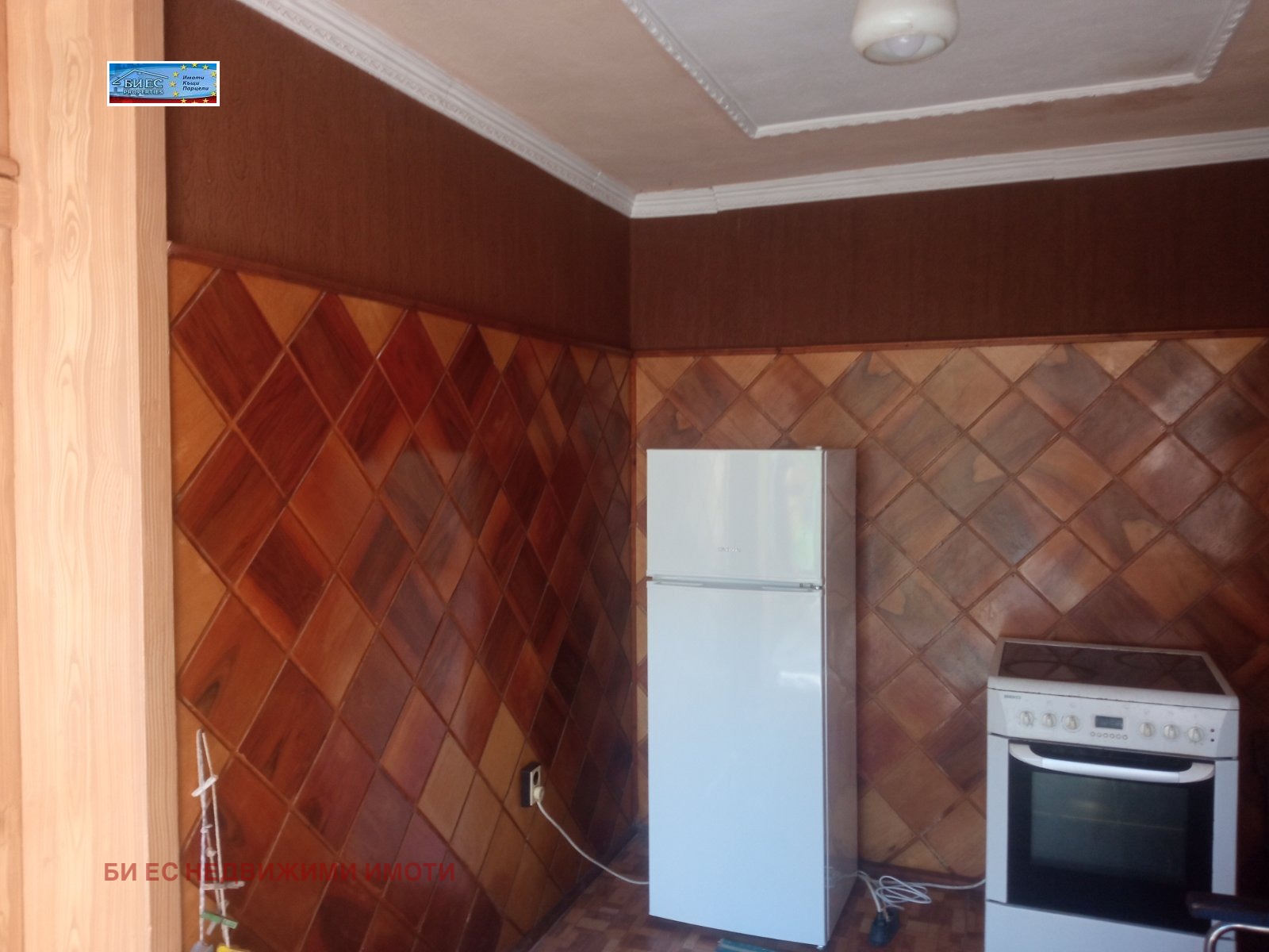 ������� ���� | Imot.bg � ����������� 7