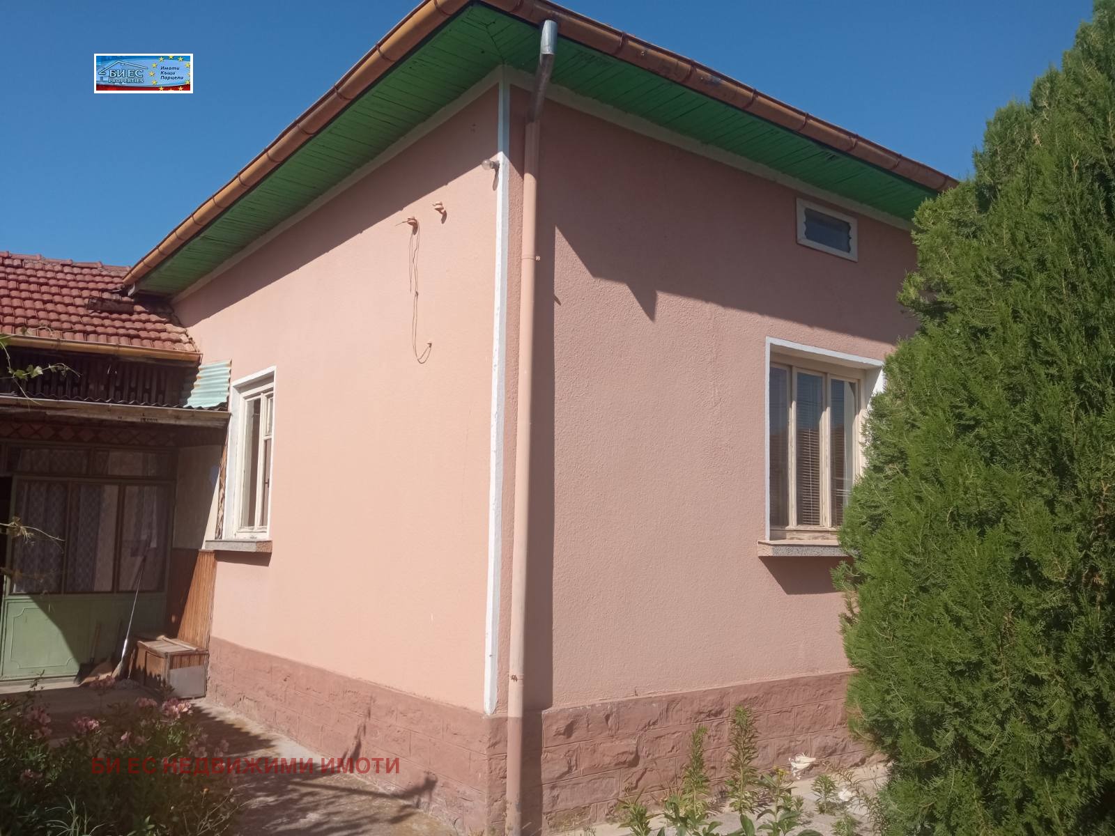 ������� ���� | Imot.bg � ����������� 11