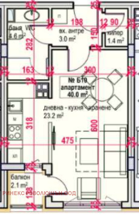 Продажба на едностайни апартаменти в град Бургас — страница 6 - изображение 3 