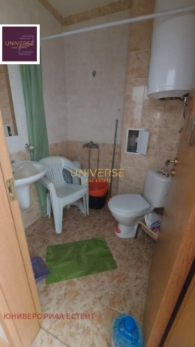  1- | Imot.bg    5