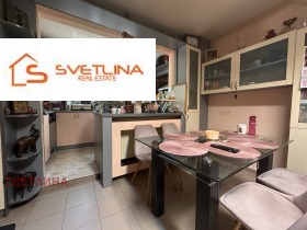  2- | Imot.bg    2