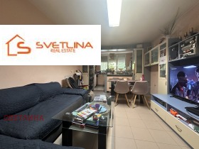  2- | Imot.bg    3