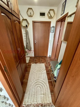 ������� 2-����� | Imot.bg � ����� ������ 7