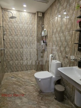 ������� 2-����� | Imot.bg � ����� ������ 8