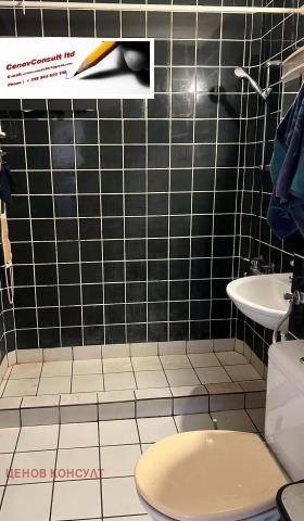 ������� 3-����� | Imot.bg � ����� ������ 10