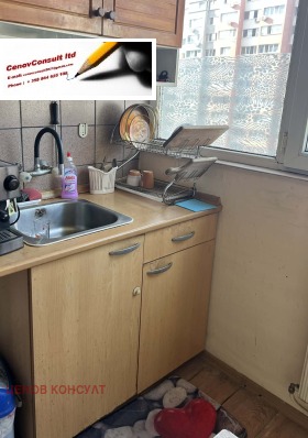 ������� 3-����� | Imot.bg � ����� ������ 4