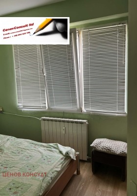 ������� 3-����� | Imot.bg � ����� ������ 6