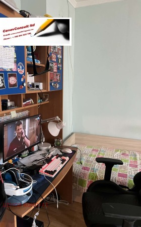 ������� 3-����� | Imot.bg � ����� ������ 9