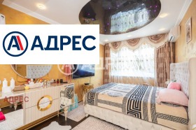������� 3-����� | Imot.bg � ����� ������ 3